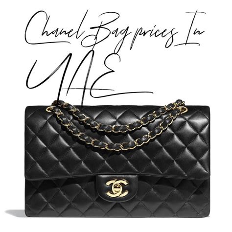 chanel uae price|Chanel UAE english.